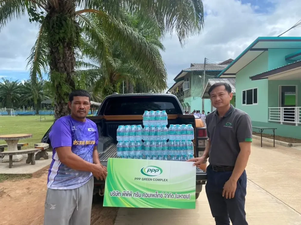 PPPGC มอบน้ำดื่ม (ตรามีสุข) ให้กับการแข่งขันฟุตบอล 7 คน การกุศลทุ่งสีเสียดคัพ