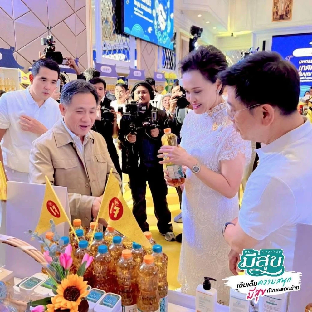 “Meesook Palm Olein” Joins the Press Conference for the Mega Sale Fair – Vegetarian Festival 2025