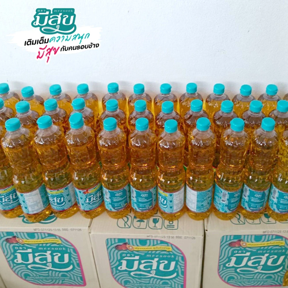 PPPGC  Supports assistance efforts for those affected by the flooding in the southern region