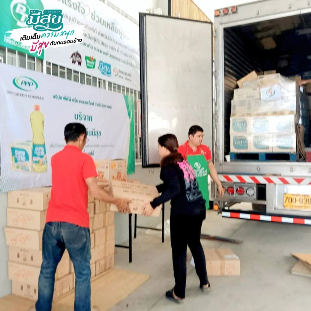 PPPGC  Supports assistance efforts for those affected by the flooding in the southern region