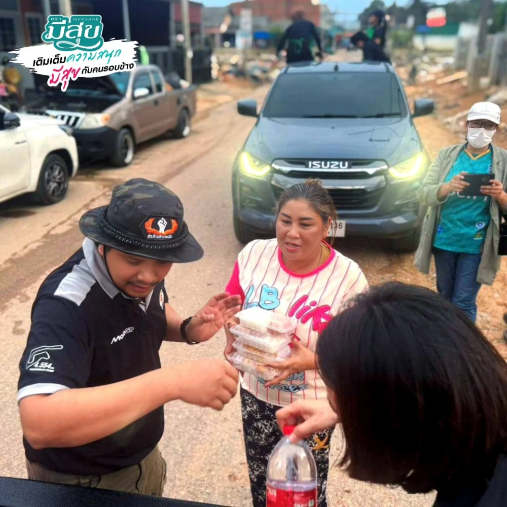 PPPGC  Supports assistance efforts for those affected by the flooding in the southern region