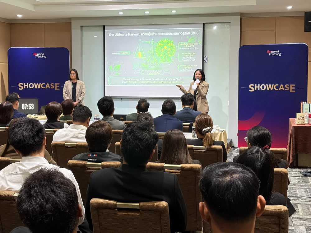 Driving Innovation Through Leadership Excellence