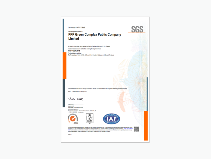 ใบรับรองมาตรฐานระบบ ISO 14001:2015